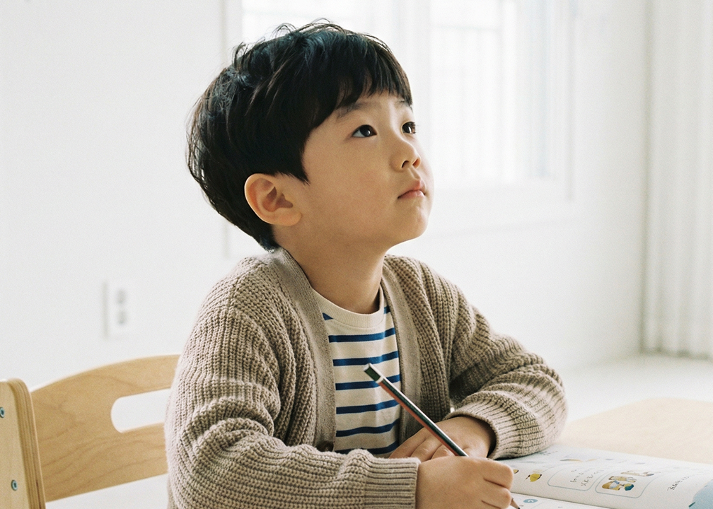 숫자로만 수학을 배우고 있었나요?